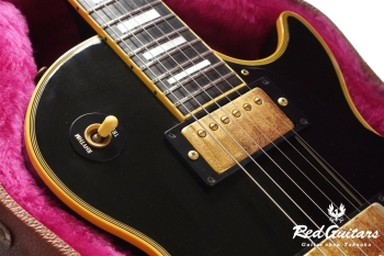 1990 Les Paul Custom - Ebony